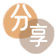 黄冈信用卡分享网 - 诚信24小时接单平台